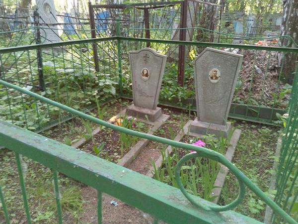 Межуев Александр Степанович