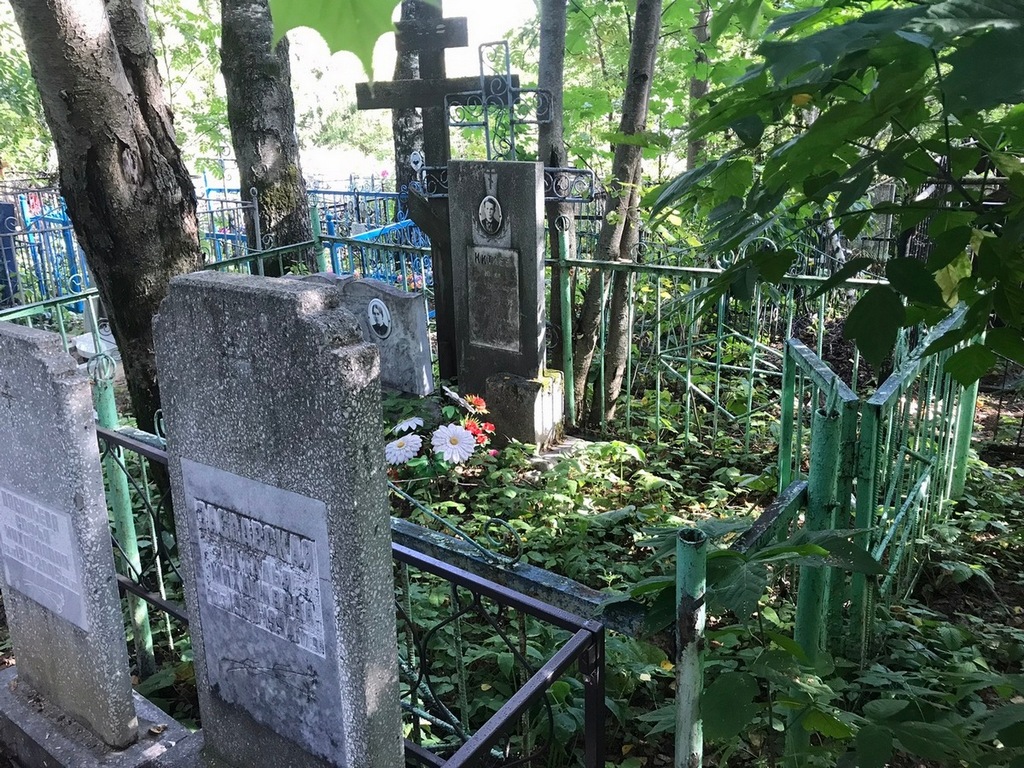 Китаев Юрий Константинович