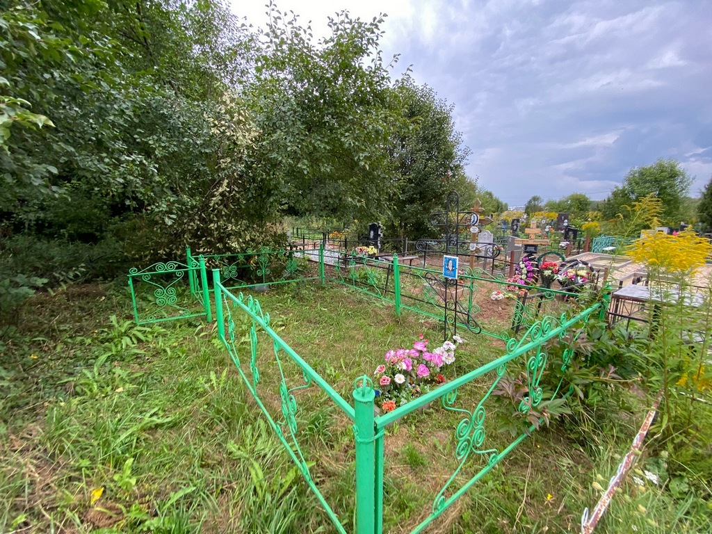 Королева Людмила Анатольевна
