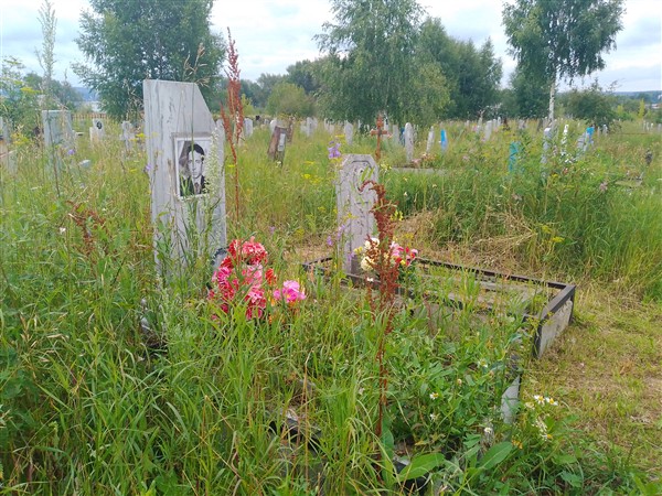 Филимонов Владимир Михайлович