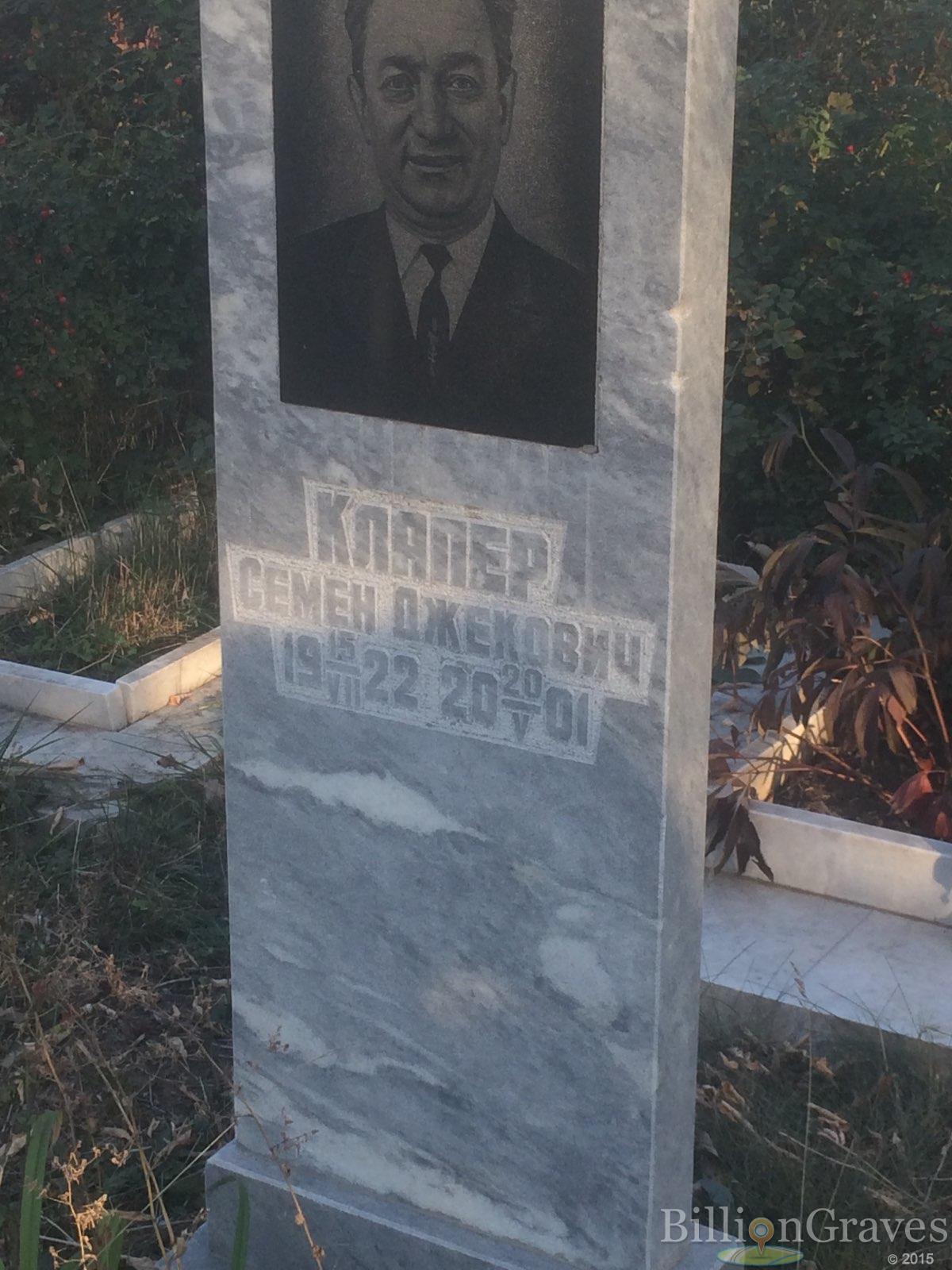 Klaper Simon 'Jack'