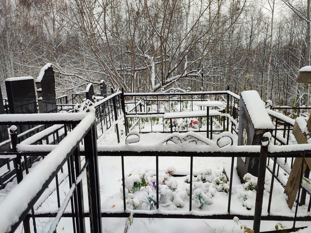 Серова Антонина Степановна