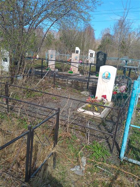 Кононович Виктор Константинович