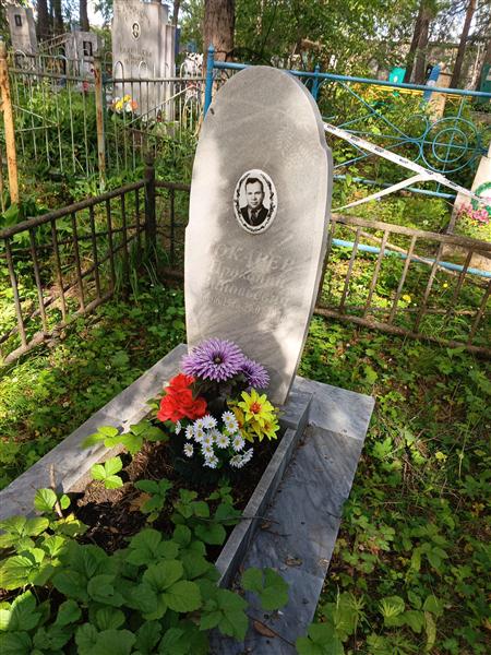 Токарев Пракопий Зиновьевич
