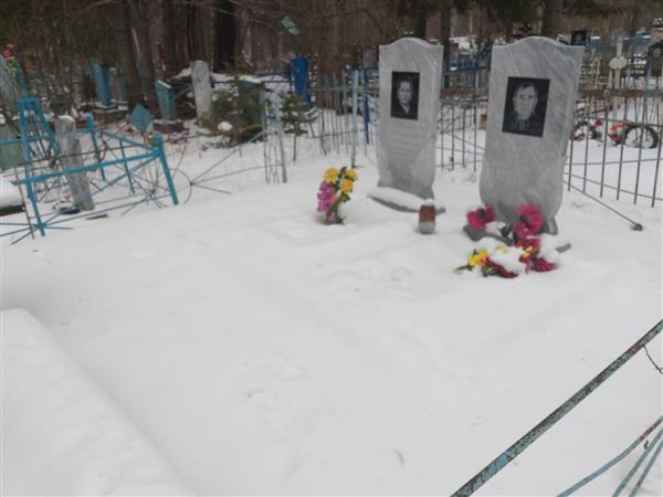 Поскачей Александра Артёмовна