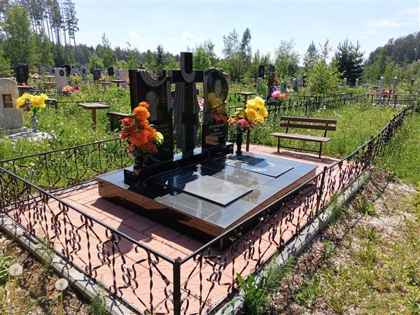 Загородний Платон Карпович