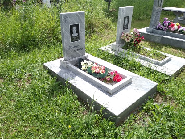 Кунгурова Нина Аркадьевна