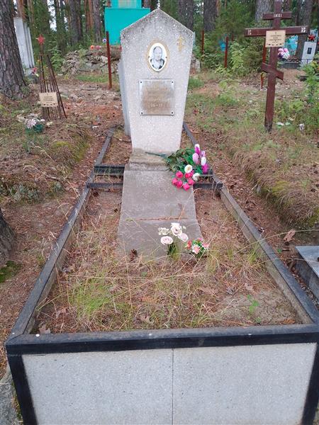 Кабакова Александра Никифоровна