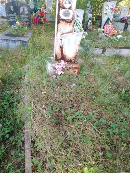Антышев Анатолий