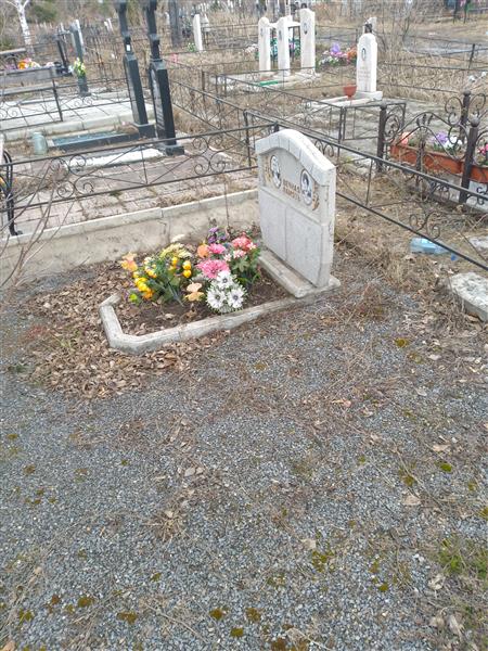 Касьянова Евдокия Петровна