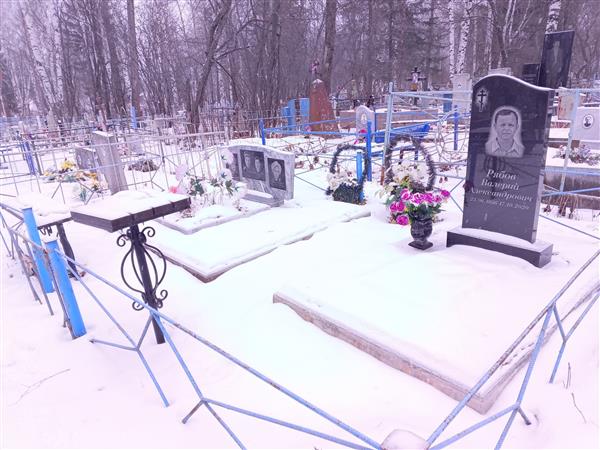 Наточева Нина Николаевна