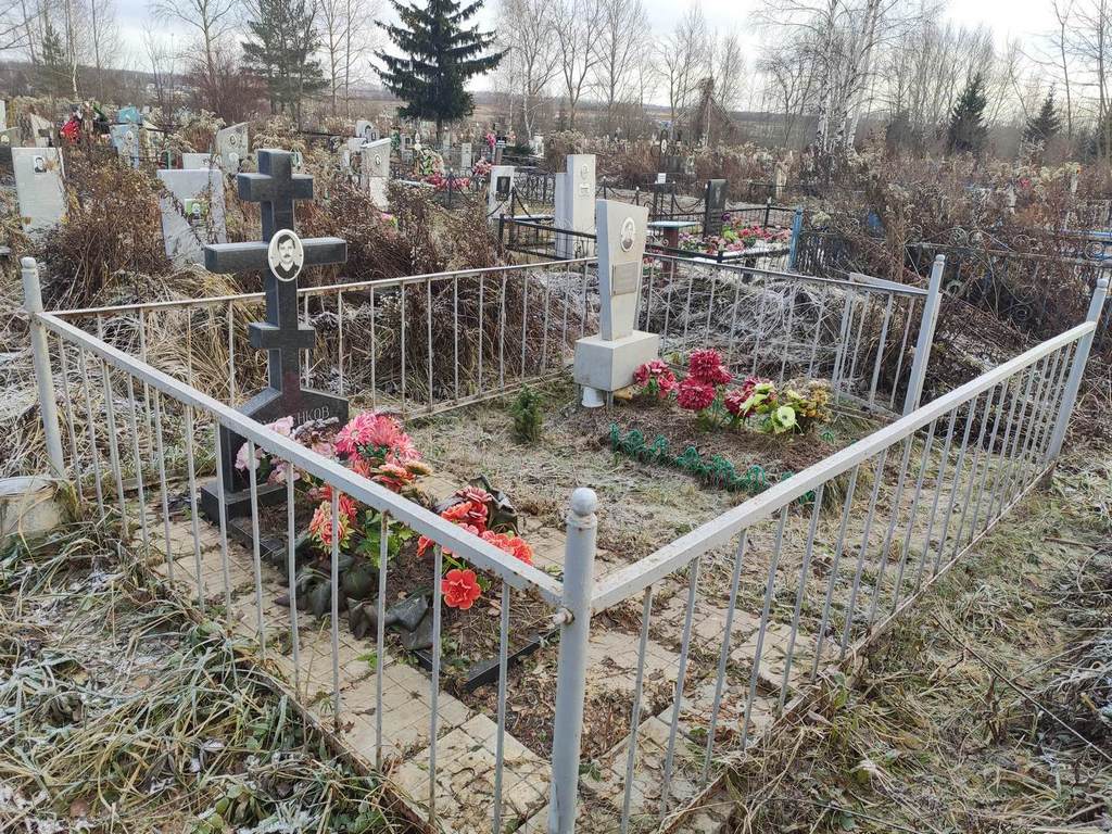 Сусленков Валерий Васильевич