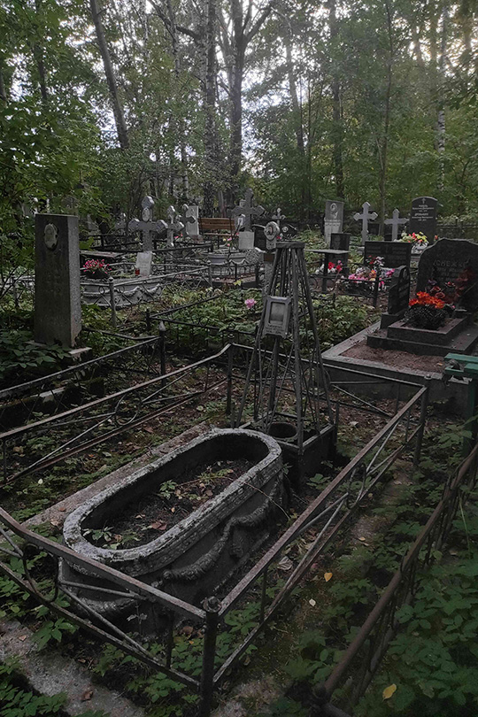 Кириченко Михаил Федорович