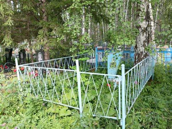 Мартанова Татьяна Константиновна