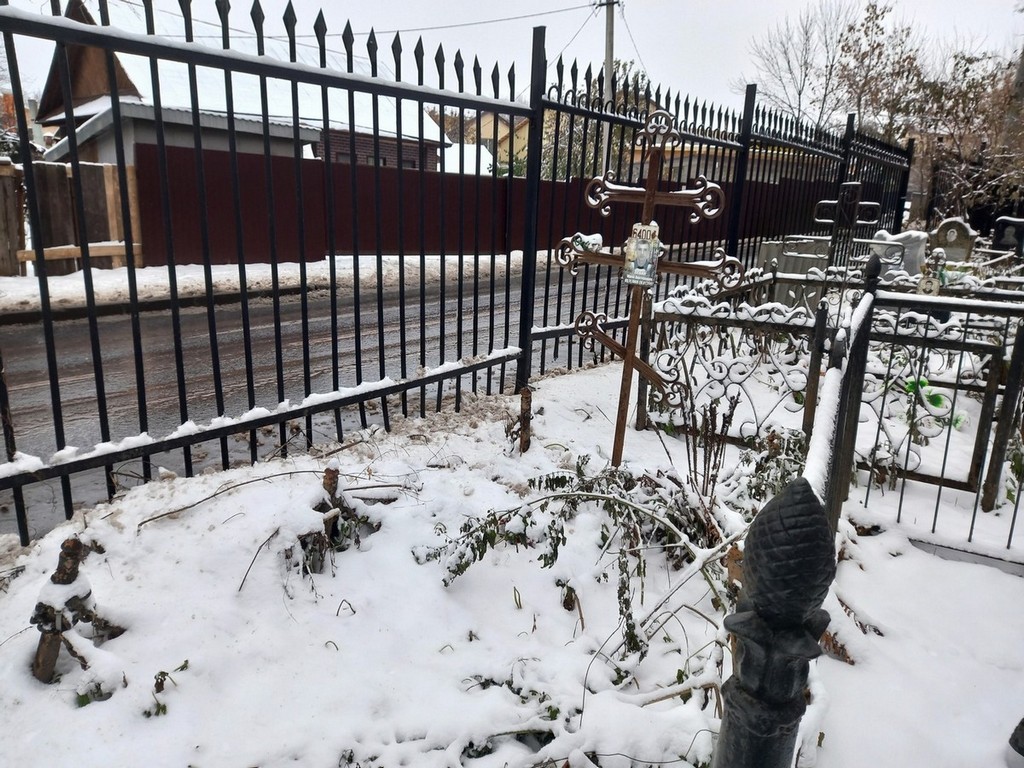 Левин Юрий Викторович