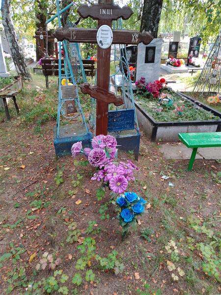 Неземнов Геннадий Яковлевич