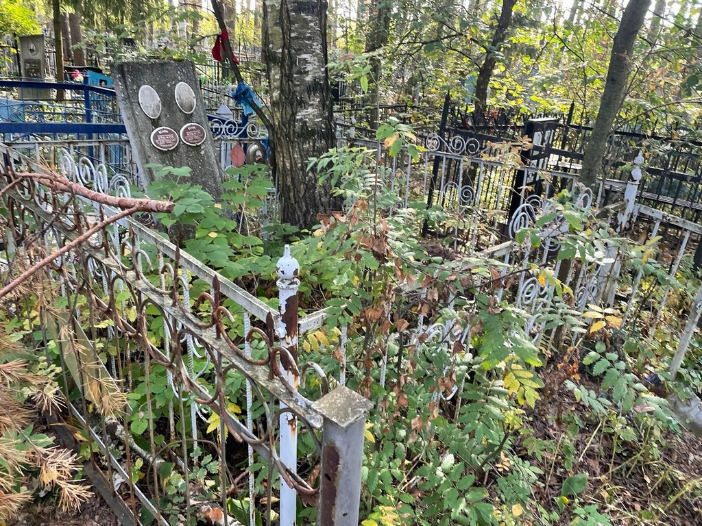 Белов Василий Николаевич