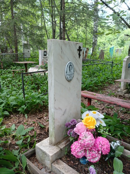 Гарбузова Галина Андреевна
