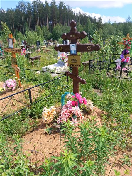 Шанцев Анатолий Иванович