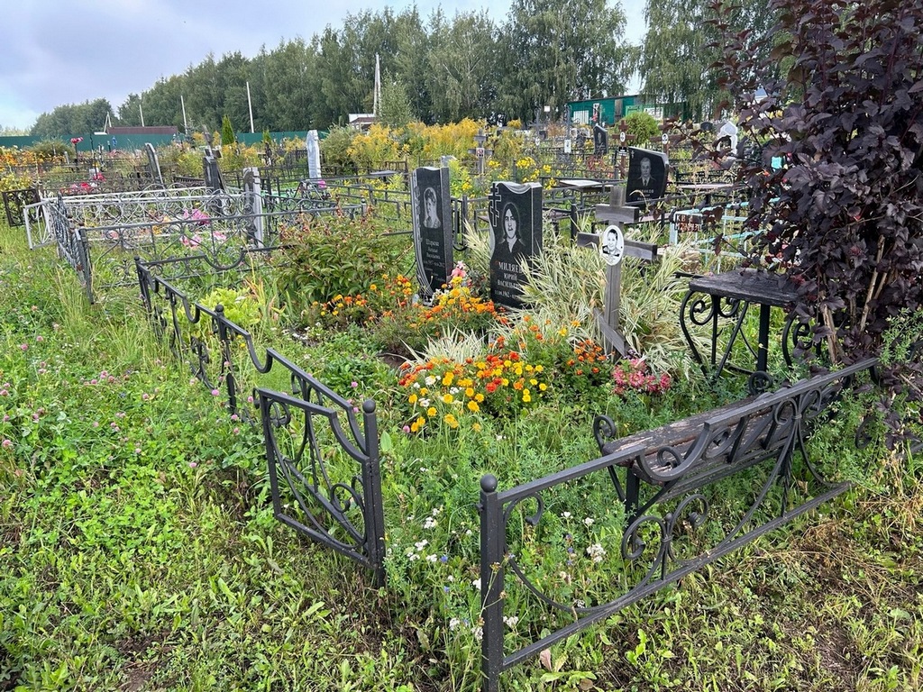 Миляева Тамара Михайловна