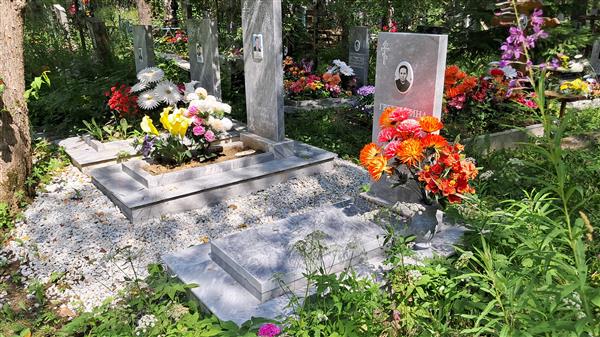Гребенкина Анна Иосифовна