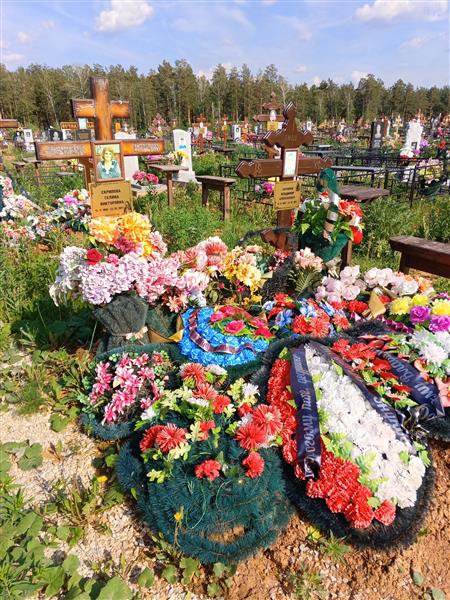 Скрипова Галина Викторовна