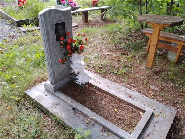 Митракова Зинаида Тимофеевна
