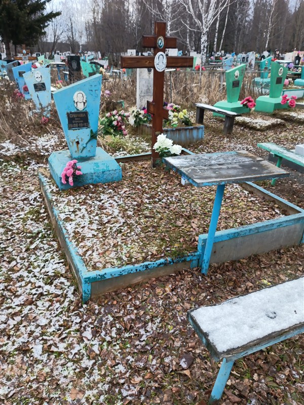 Бердникова Мария Петровна