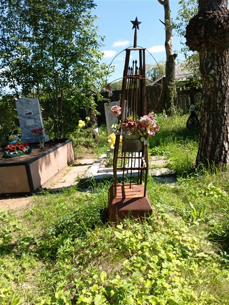 Белугин Александр Петрович