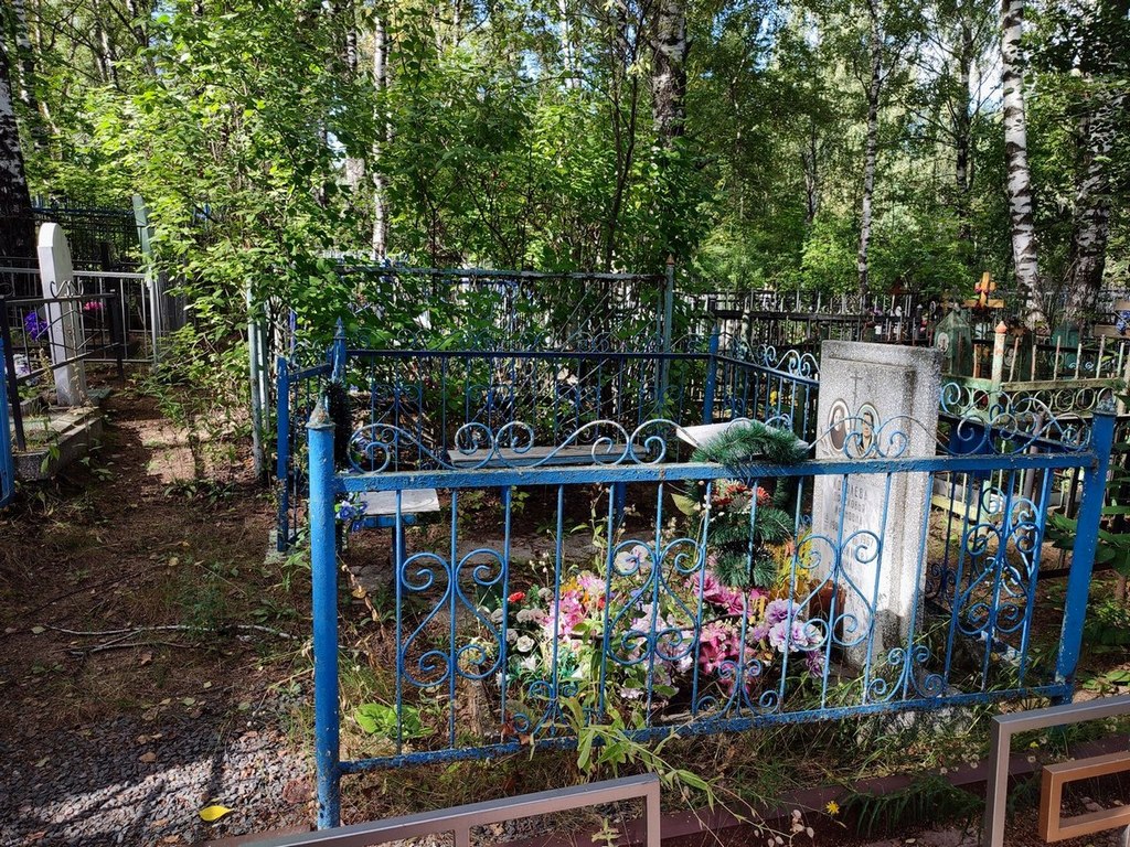 Королева Прасковья Ивановна