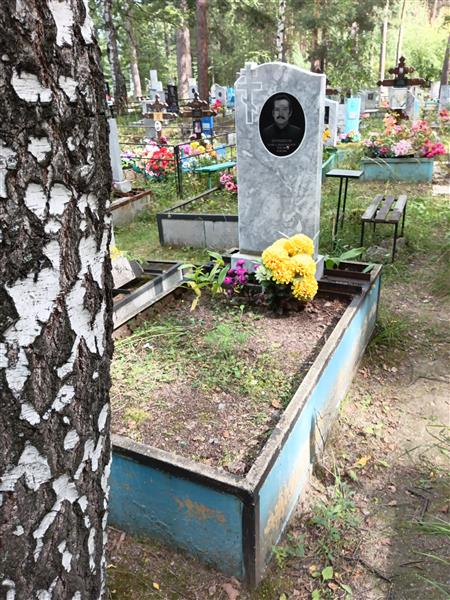 Пермяков Павел Дмитриевич