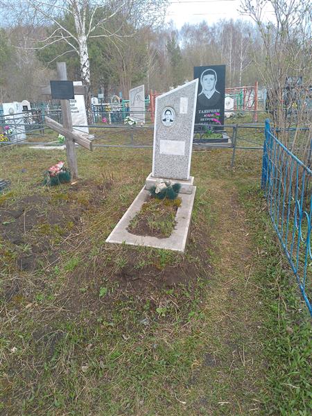 Полушин Николай Петрович