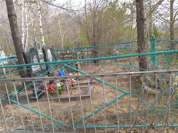 Тимошенко Владимир Михайлович