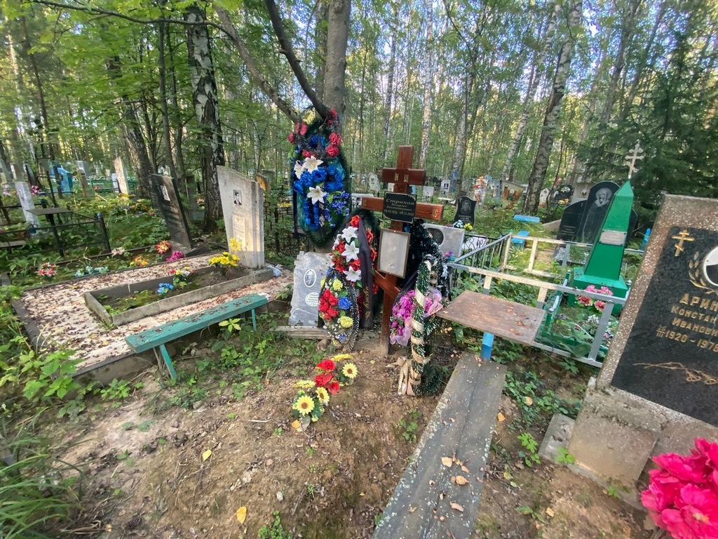 Страхов Борис Константинович
