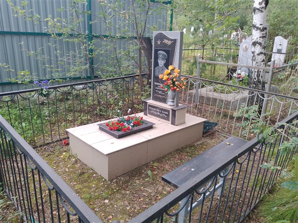 Чемоданов Михаил Александрович