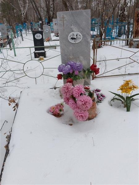 Войлочникова Антонина Васильевна