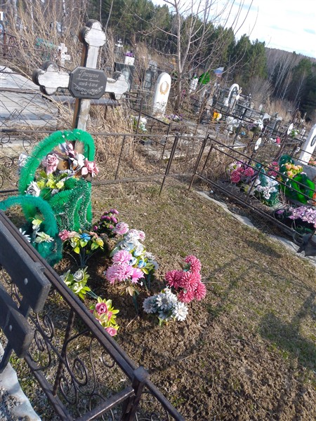 Гришин Анатолий Алексеевич