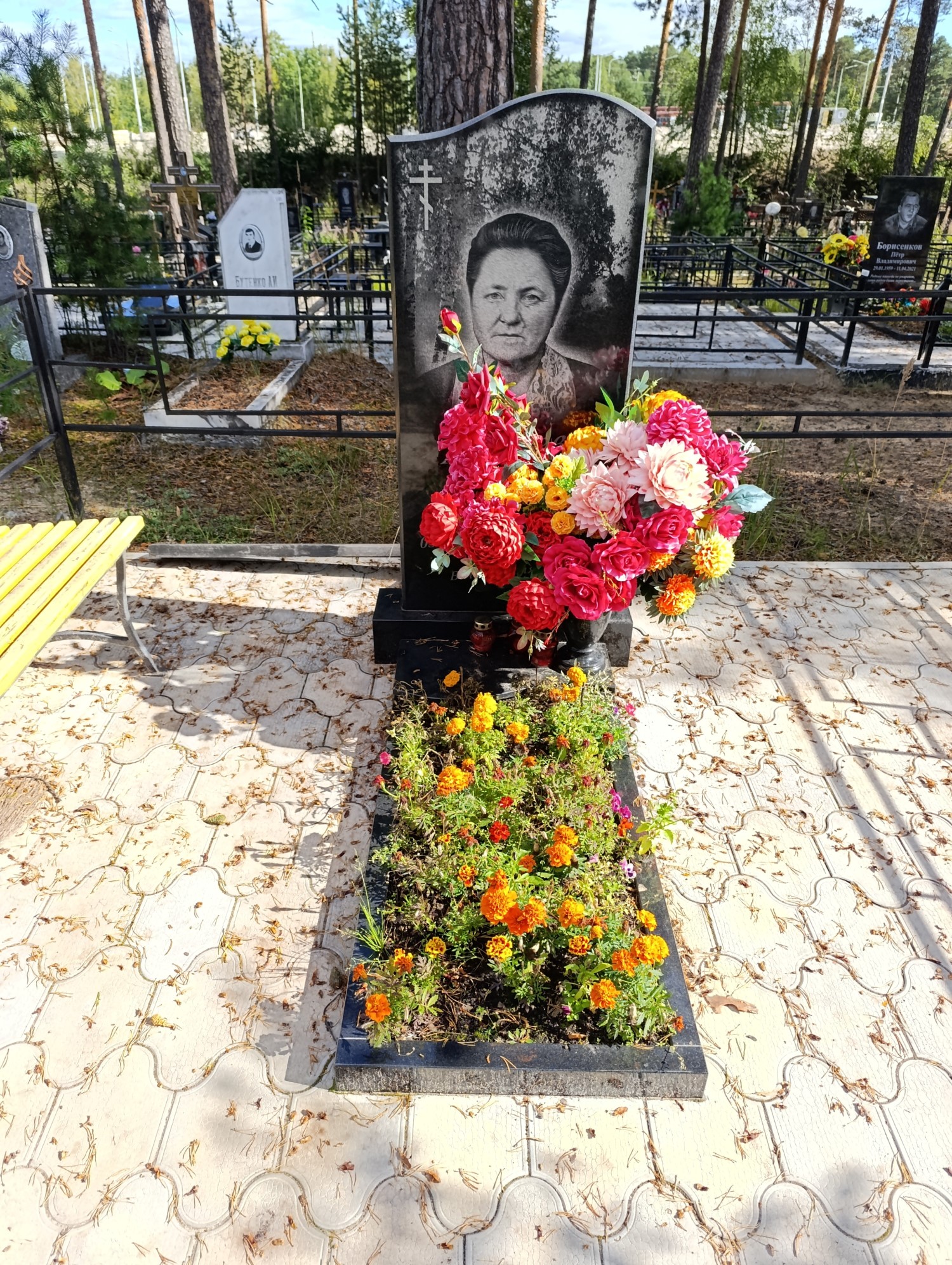 Лебедева Александра Николаевна