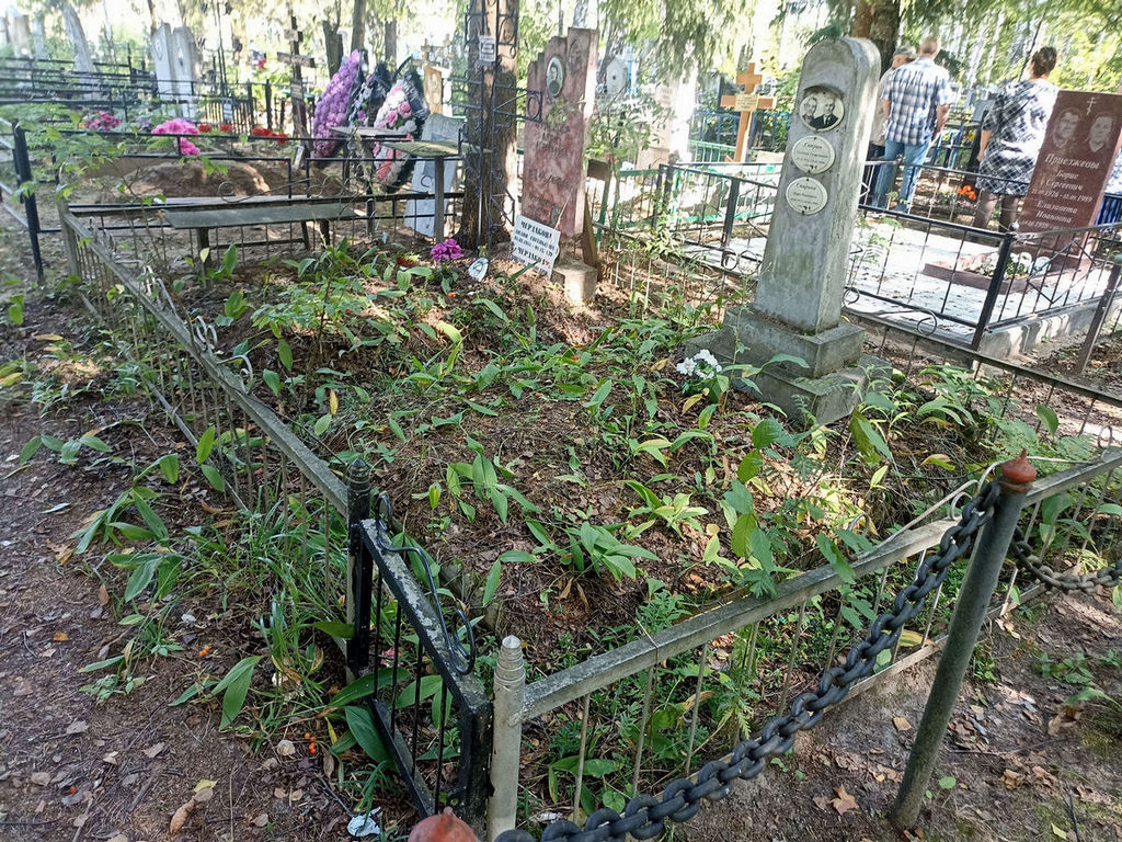 Спирина Вера Ивановна