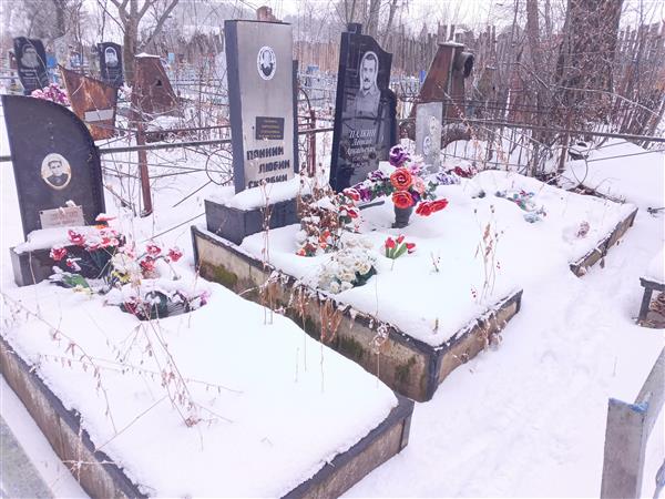 Палкин Аркадий Андреевич