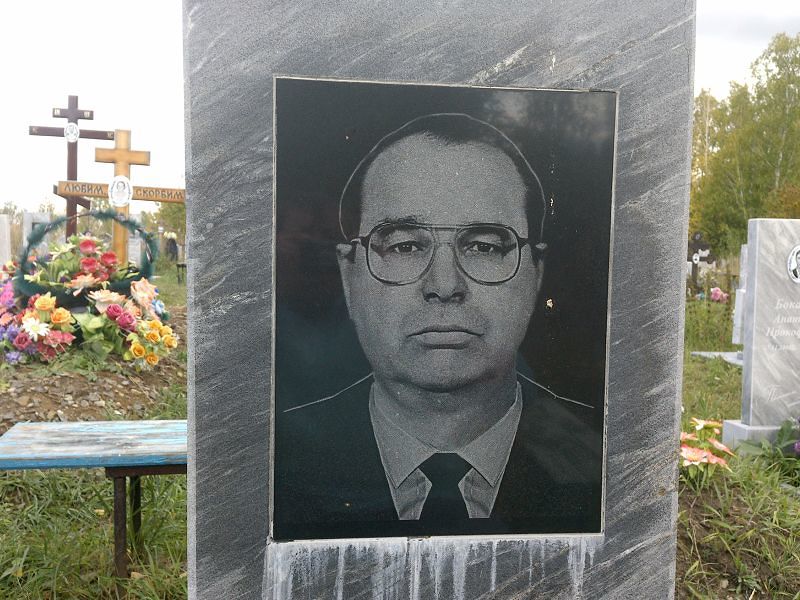 Евдокимов