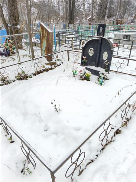 Ивчик Вера Георгиевна
