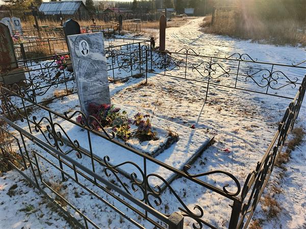 Антонович Евгений Дмитриевич