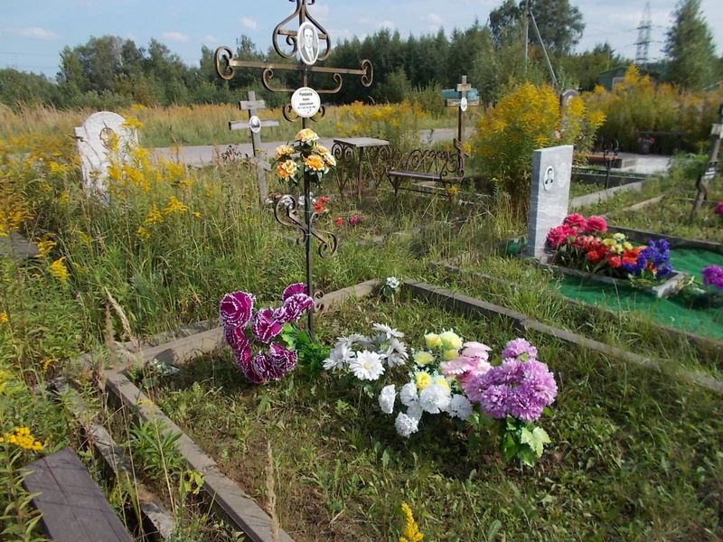 Романов Борис Алексеевич