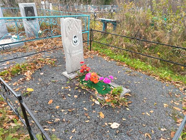 Галкин Андрей Витальевич