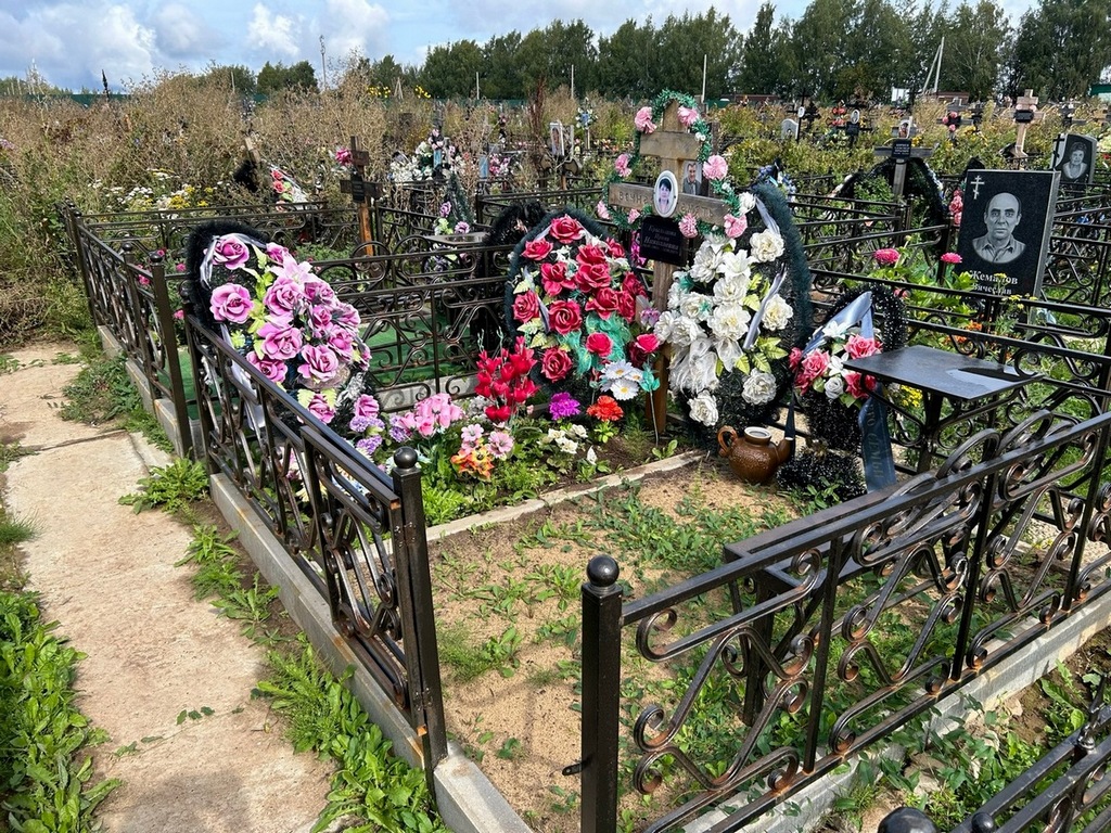 Крыльцова Ирина Николаевна