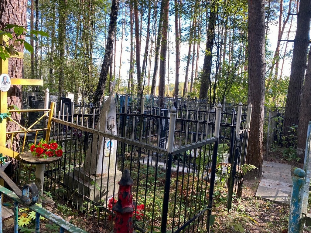 Зыков Александр Кузьмич
