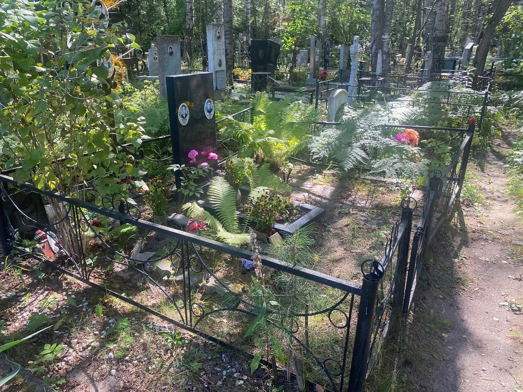 Зотова Таисия Михайловна