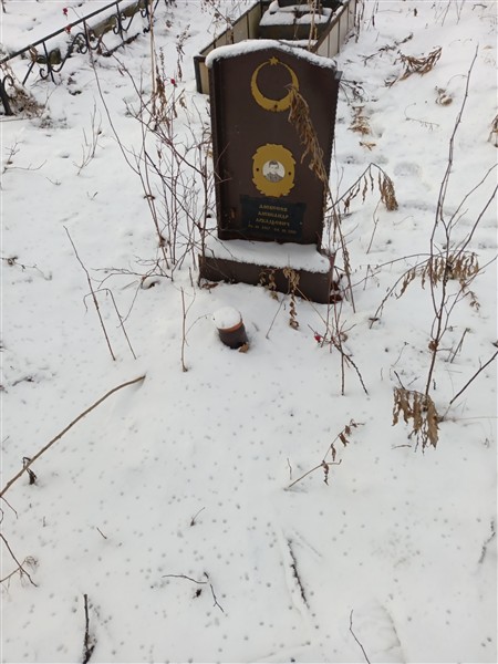 Алексеев Александр Аркадьевич