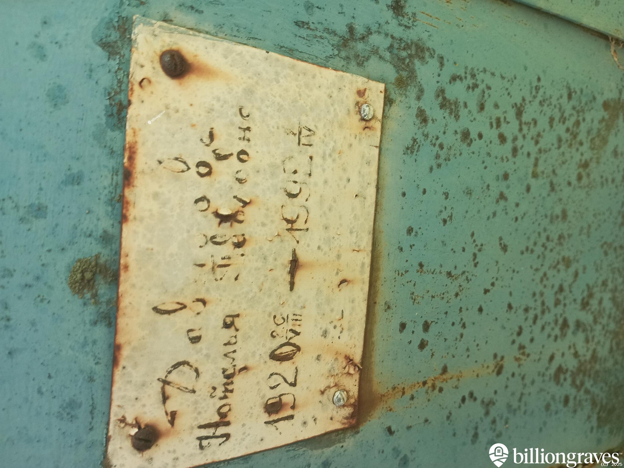 Давыдова Наталья Павловна